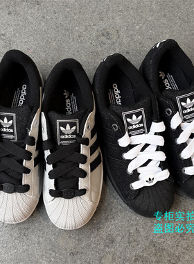 adidas阿迪达斯 三叶草 牛仔丹尼布贝壳头休闲板鞋 JQ3211 JP8760