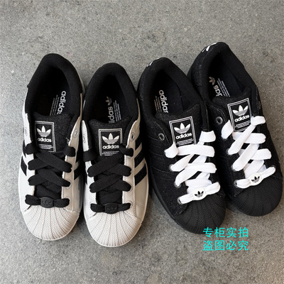 adidas阿迪达斯 三叶草 牛仔丹尼布贝壳头休闲板鞋 JQ3211 JP8760