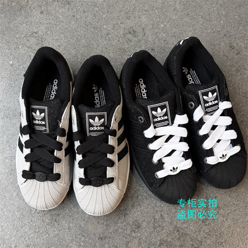 adidas阿迪达斯 三叶草 牛仔丹尼布贝壳头休闲板鞋 JQ3211 JP8760