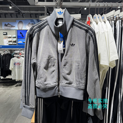 阿迪达斯水洗做旧牛仔外套JY2564