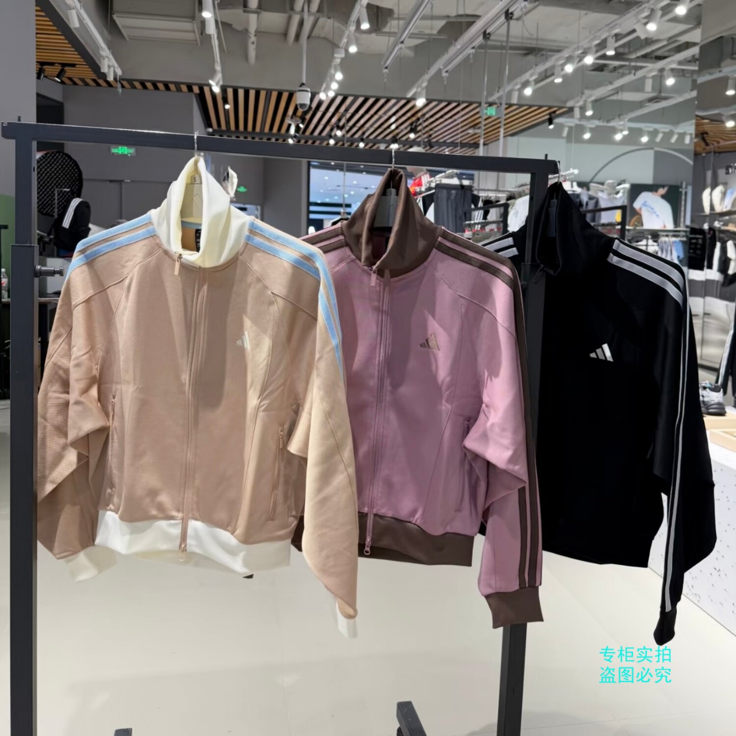 Adidas阿迪达斯新款女子拼色短款复古运动外套长袖KV0600 KV0601