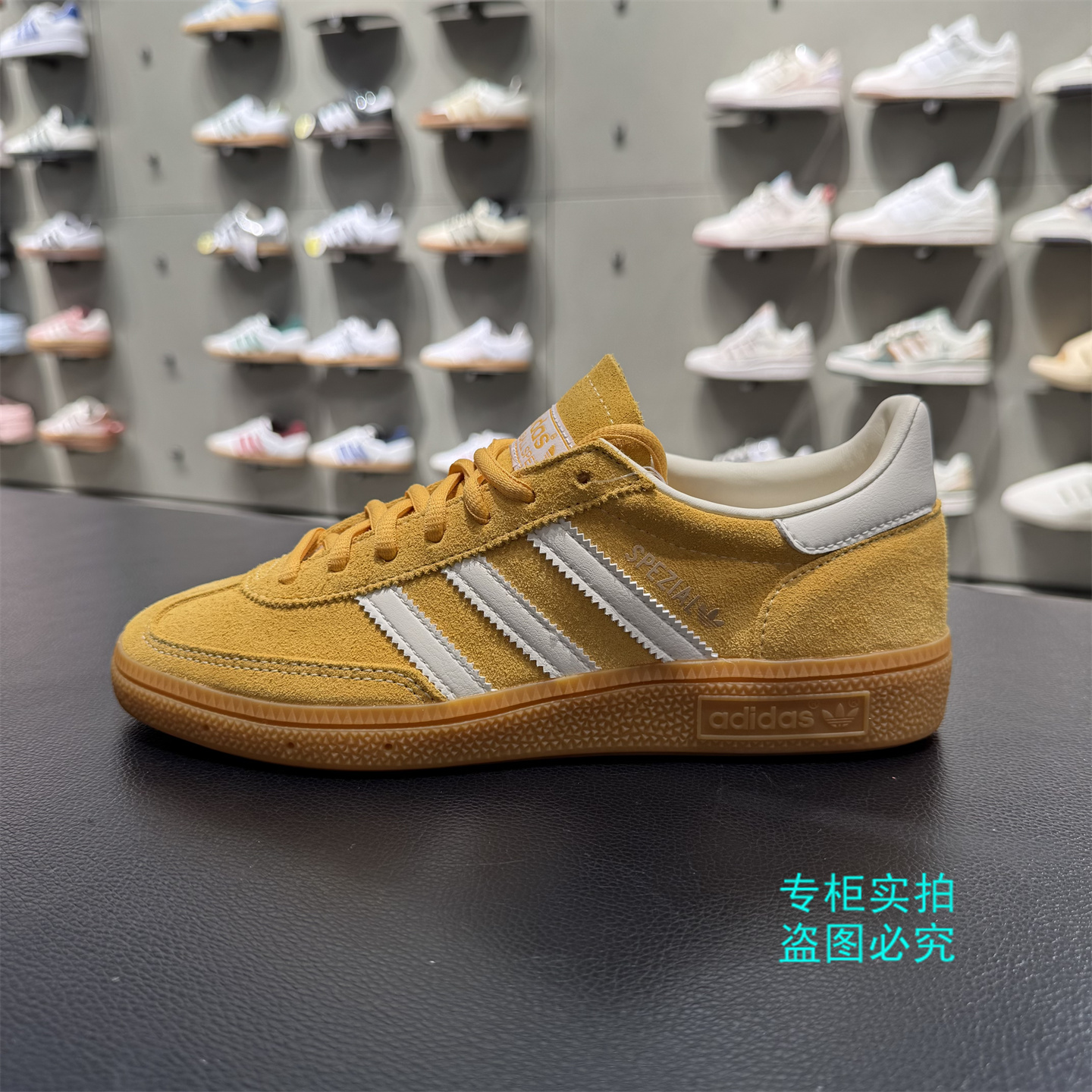 adidas三叶草白黄德训鞋IF7088