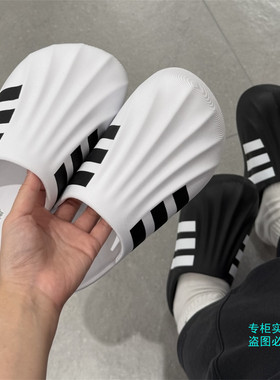 Adidas阿迪达斯三叶草经典款贝壳头穆勒包头凉拖鞋 IG8277 IF6184
