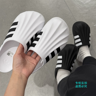 Adidas阿迪达斯三叶草经典款贝壳头穆勒包头凉拖鞋 IG8277 IF6184