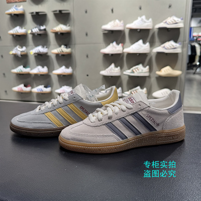 adidas三叶草德训HQ5130HQ5131