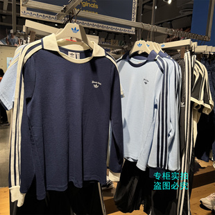 T恤JM8011 JM8012 华夫格翻领女子长袖 Adidas阿迪达斯三叶草polo衫