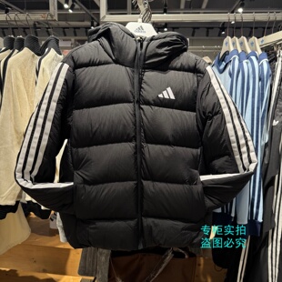 阿迪达斯羽绒服男连帽保暖防风运动休闲外套KH3987 KH3988 KH3989