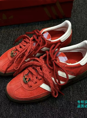 Adidas阿迪达斯三叶草马年限定新年款SPEZIAL休闲T头德训鞋KJ6299