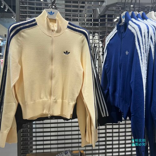 Adidas阿迪达斯三条纹毛绒氛围感复古运动长袖外套KW2588 KS7366
