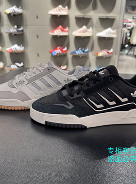 Adidas阿迪达斯三叶草 25冬新款男女运动休闲板鞋 KI3415 KI3416