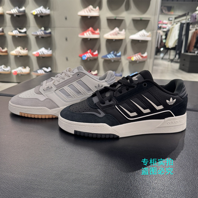 Adidas阿迪达斯三叶草 25冬新款男女运动休闲板鞋 KI3415 KI3416