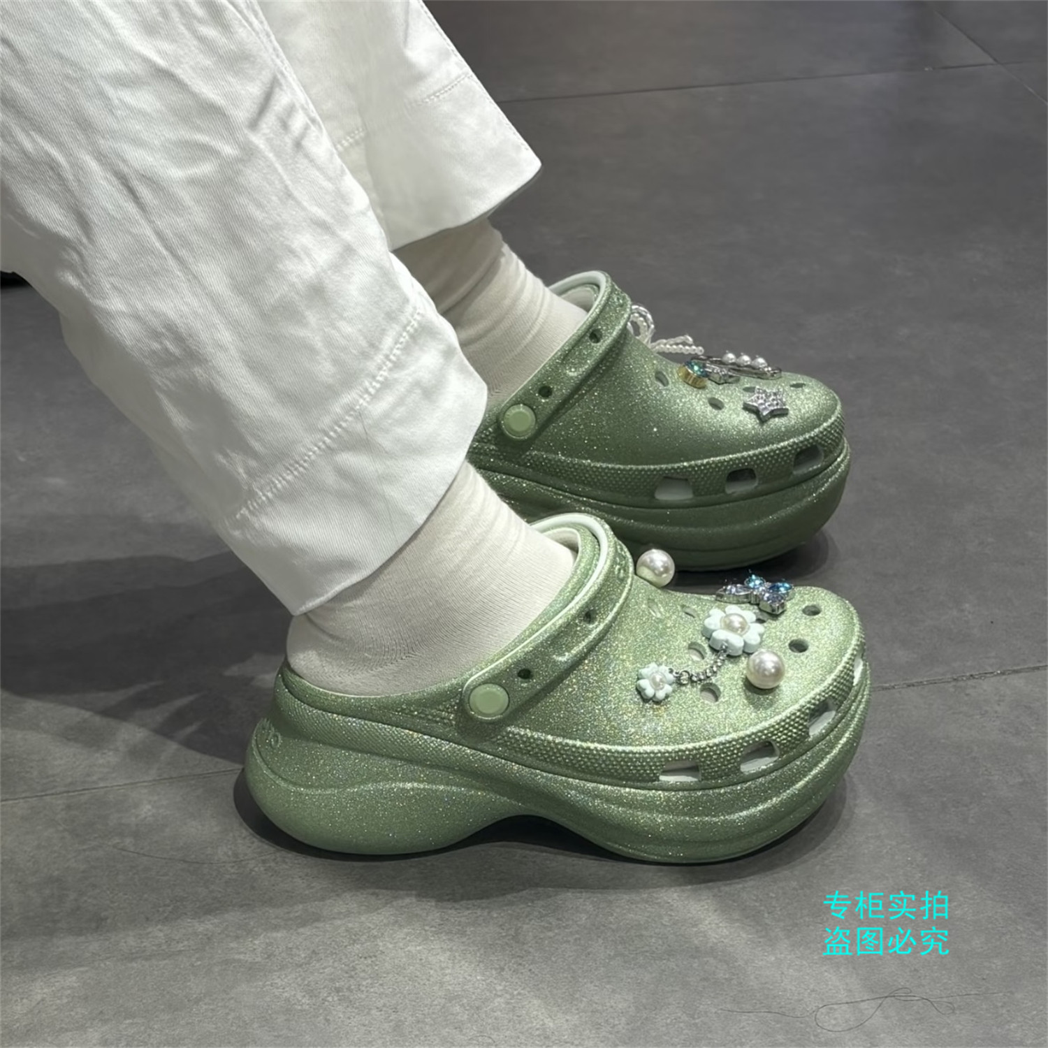 Crocs卡骆驰 正品闪耀薄荷绿小鲸鱼洞洞鞋厚底凉鞋女鞋207261-3YF图片