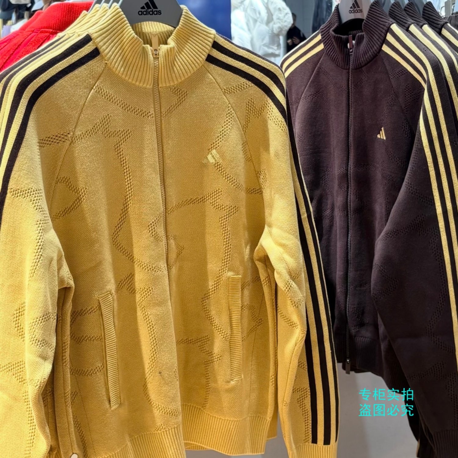 阿迪达斯26年马年新年款男女针织运动开衫外套KE4061KE4062KE4060,运动服/休闲服装,运动茄克/外套,淘宝优惠券,粉丝福利购,淘宝优惠卷