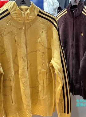 阿迪达斯26年马年新年款男女针织运动开衫外套KE4061KE4062KE4060