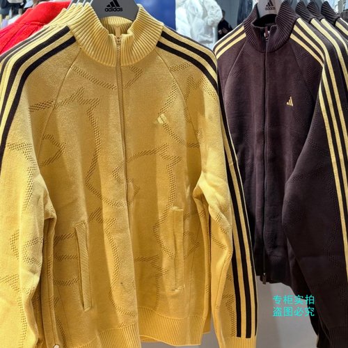 阿迪达斯26年马年新年款男女针织运动开衫外套KE4061KE4062KE4060