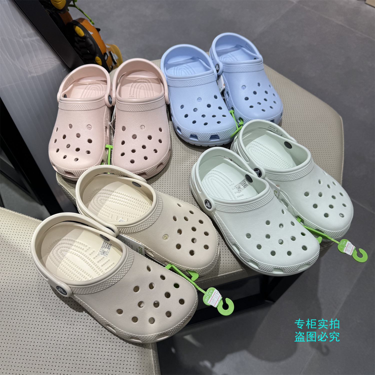 Crocs卡骆驰清新糖果色正品洞洞鞋经典款平底沙滩男女凉拖鞋10001 - 实物图