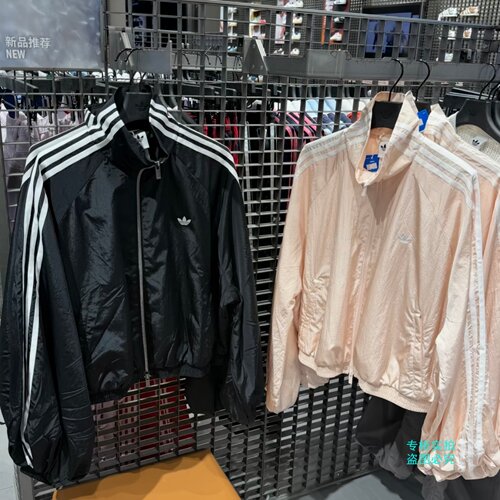 Adidas三叶草26年新款女款宽松泡泡袖运动外套长袖KY5045 KY5046