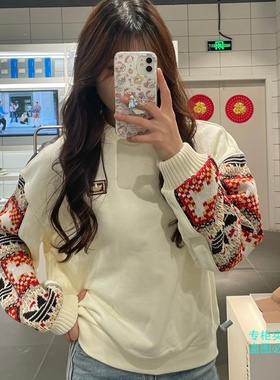 Adidas三叶草26年马年新年款女子拼接圆领套头毛衣IA8931 IA8930