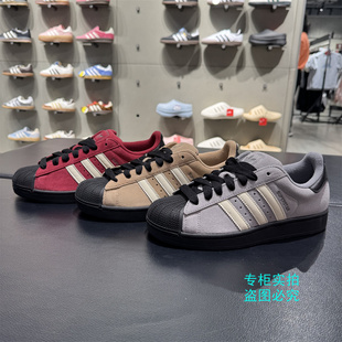 JQ3220 adidas阿迪达斯三叶草经典 款 贝壳头休闲板鞋 JQ3222 JQ3221