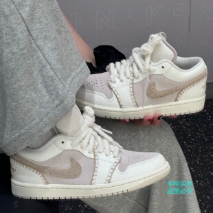 Nike耐克25冬女款Air Jordan 1 LOW AJ1百搭运动篮球鞋HV4268-120