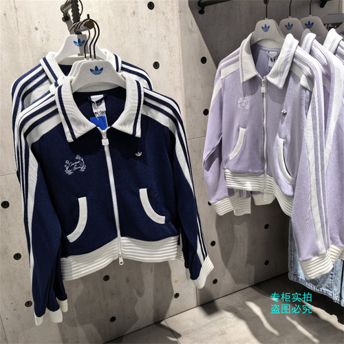 Adidas阿迪达斯三叶草女子短款韩系学院风运动外套 KY2150 KY2151