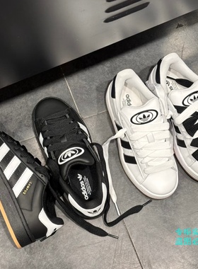 Adidas三叶草CAMPUS 00S皮质黑白金标男女面包板鞋JP9997 JP9998