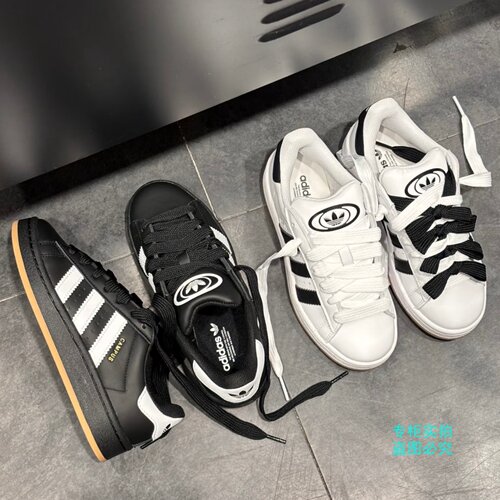 Adidas三叶草CAMPUS 00S皮质黑白金标男女面包板鞋JP9997 JP9998