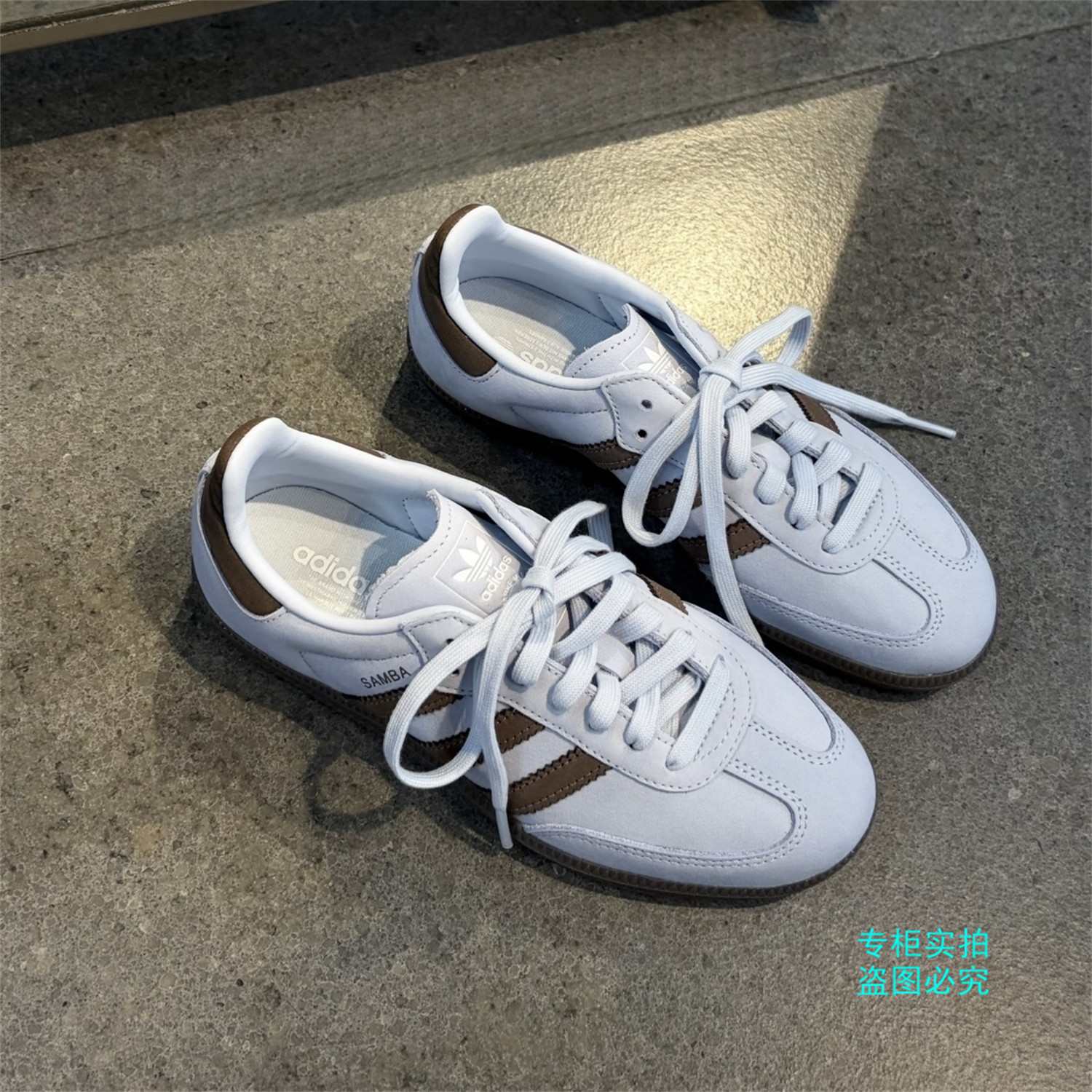 Adidas阿迪达斯三叶草 26年新款SAMBA运动休闲鞋T头德训鞋 IH9167 - 实物图