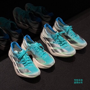 阿迪达斯男女款ADIZERO ADIOS PRO 4竞速碳柱跑步鞋JS2579 JS2580