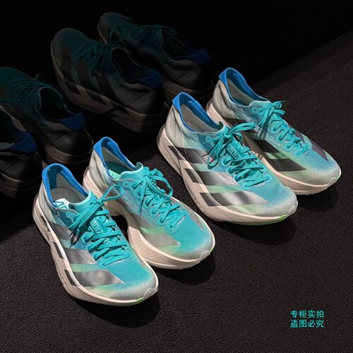 阿迪达斯男女款ADIZERO ADIOS PRO 4竞速碳柱跑步鞋JS2579 JS2580