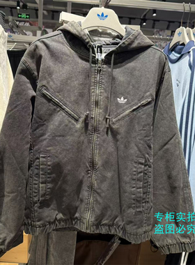 adidas阿迪达斯三叶草 25年冬季休闲连帽做旧牛仔棉服外套 KC2640