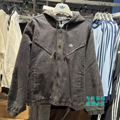 adidas阿迪达斯三叶草 25年冬季休闲连帽做旧牛仔棉服外套 KC2640