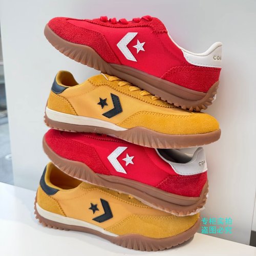 CONVERSE匡威Run Star Trainer男女休闲鞋德训鞋A17238C A16659C