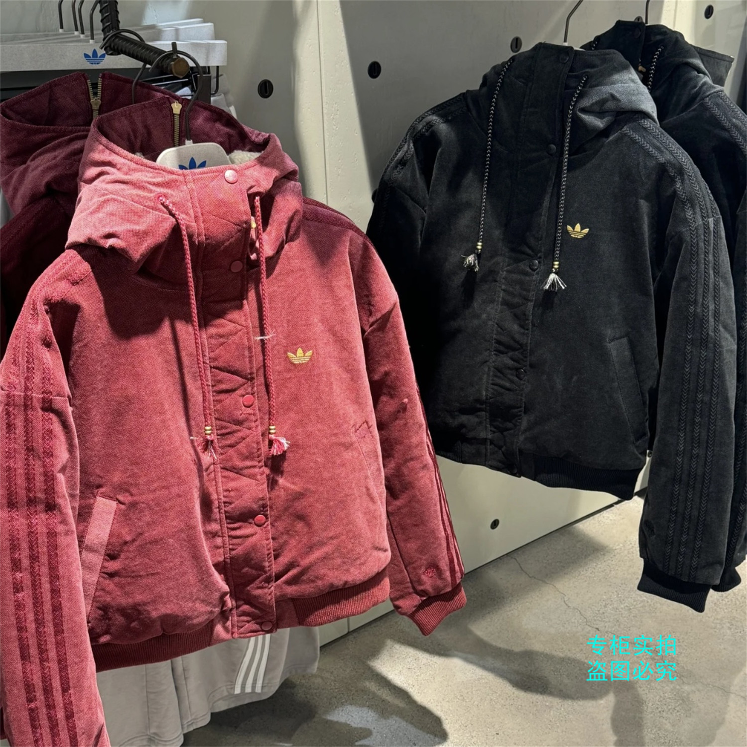 Adidas阿迪达斯三叶草马年新年款连帽夹克棉服外套 KT0722 KT0723