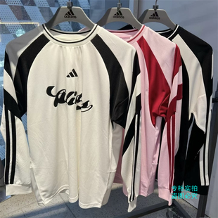 Adidas阿迪达斯 女子足球文化撞色长袖T恤 KC4007 JY7638 JY7640