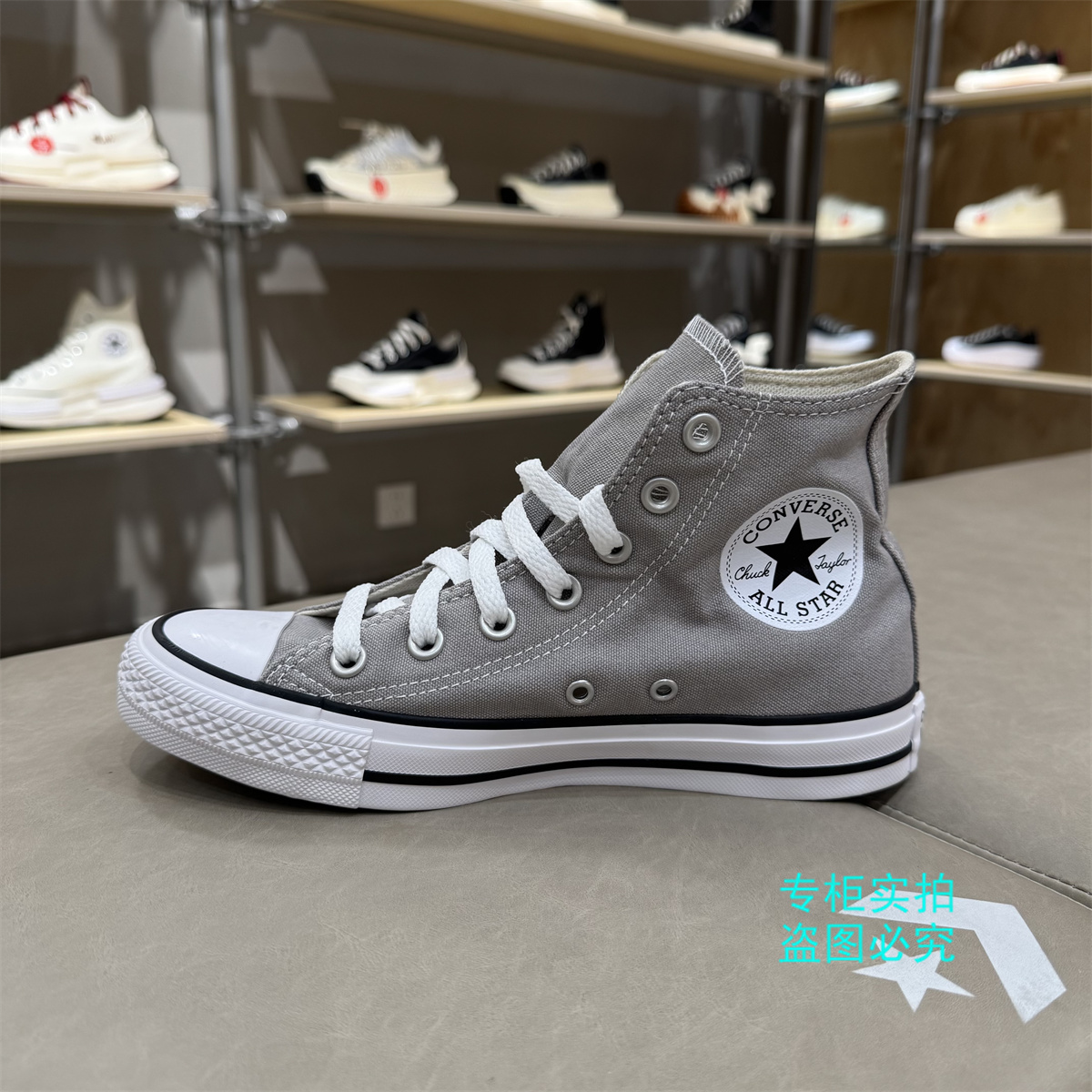 匡威梨花灰色高帮帆布鞋A06561C