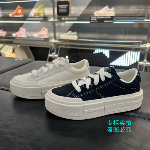 匡威UU鞋悠游A08788CA08789C