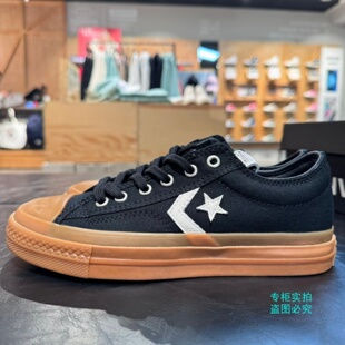CONVERSE匡威 STAYPLAYER男女星箭黑色生胶大底低帮滑板鞋A08847C