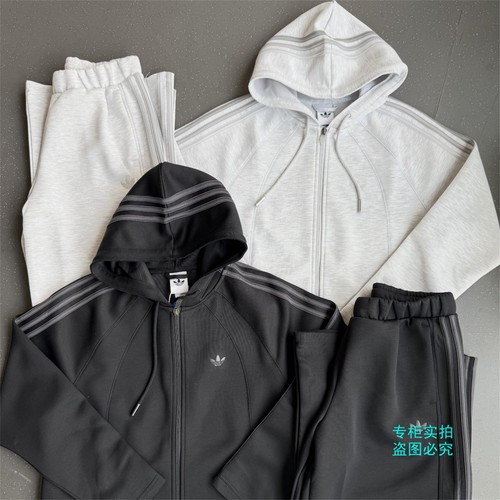 Adidas三叶草宋雨琦同款训练系列运动连帽夹克外套LD8332 LD8334