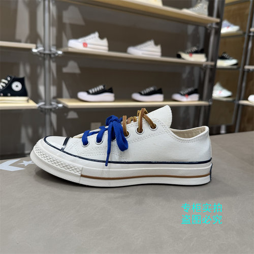 匡威1970个性鞋带帆布鞋A16582C
