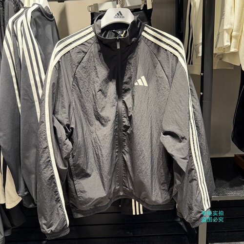 Adidas阿迪达斯男女外套三条纹2026秋新款运动休闲立领夹克KX0491