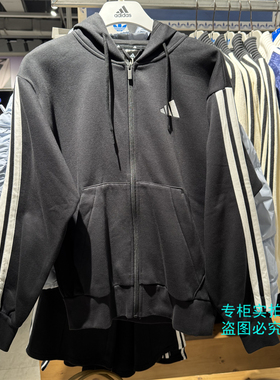 Adidas阿迪达斯 黑色经典款男子针织开衫运动休闲夹克外套 JD1870