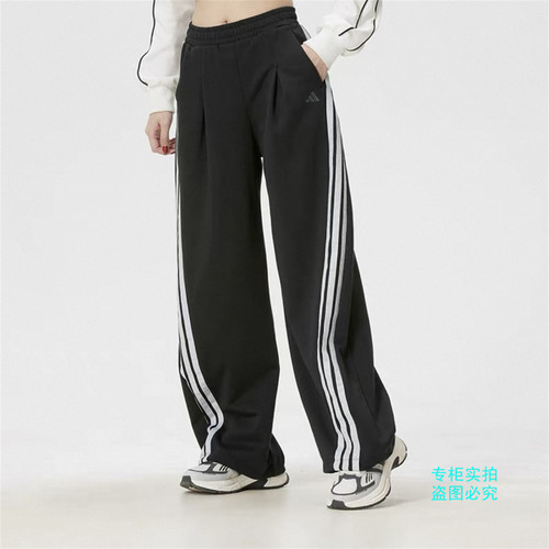 Adidas阿迪达斯26年春季舞动女子运动香蕉裤扭扭裤 KR7593 KR7594