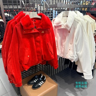 阿迪达斯26年马年新年款女子高领加绒运动保暖外套KH2662 KH2661