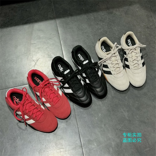 Adidas阿迪达斯三叶草 男女赛车风薄底鞋运动休闲鞋HQ9162 HQ9164