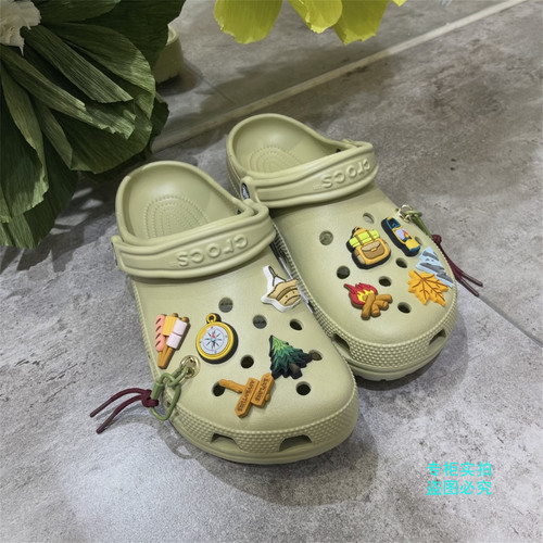Crocs卡骆驰正品洞洞鞋经典款风帆绿平底沙滩男女凉拖鞋10001-3DD