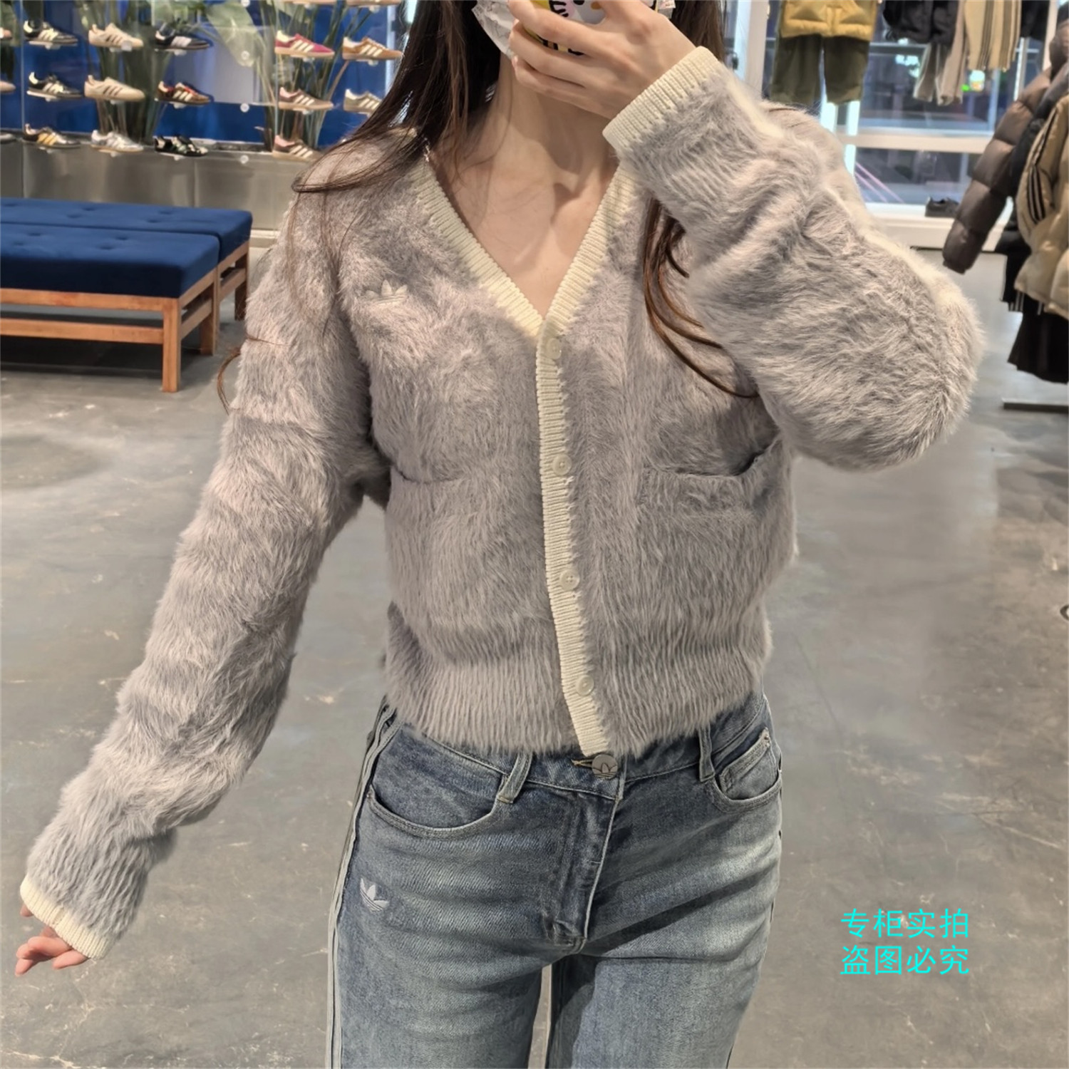 Adidas阿迪达斯三叶草 马年新年款V领开衫毛衣外套 KT3170 KT3171