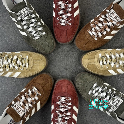 Adidas阿迪达斯三叶草休闲T头德训鞋KI5937 KI5938 KI5939 KI5940