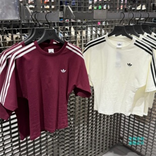 Adidas三叶草26年夏季女子经典条纹收腰运动短袖T恤KY5092 KY5093