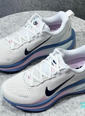 Nike耐克女鞋迈柔Vomero 18运动鞋跑步鞋缓震网面透气 HM6804-115